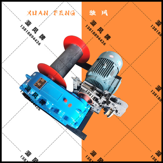 2噸卷揚(yáng)機(jī)